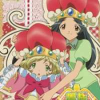  ����� Hime-sama Goyojin <small>Director</small> 